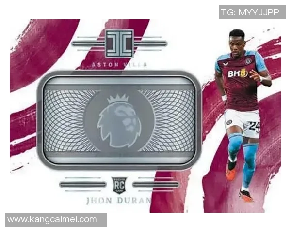 足球卡片收藏与传世经典融合 大肥包带你重温球星卡的辉煌历程